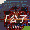 地図 23371