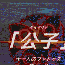 地図 23373