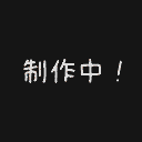 地図 23876