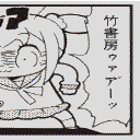 地図 24207