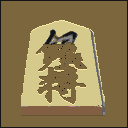 地図 9637