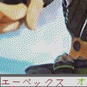 地図 9795